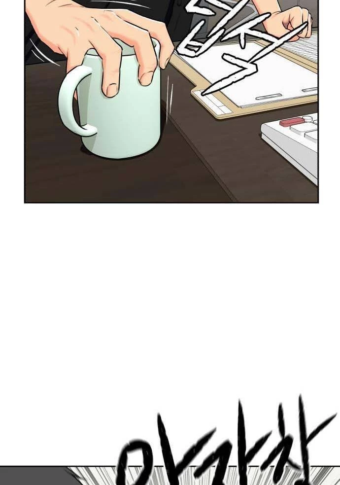 Khuôn Mặt Thiên Tài Chapter 57 - 42