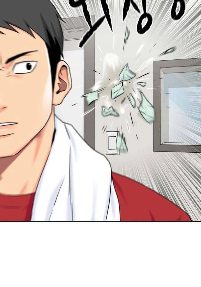 Khuôn Mặt Thiên Tài Chapter 57 - 43