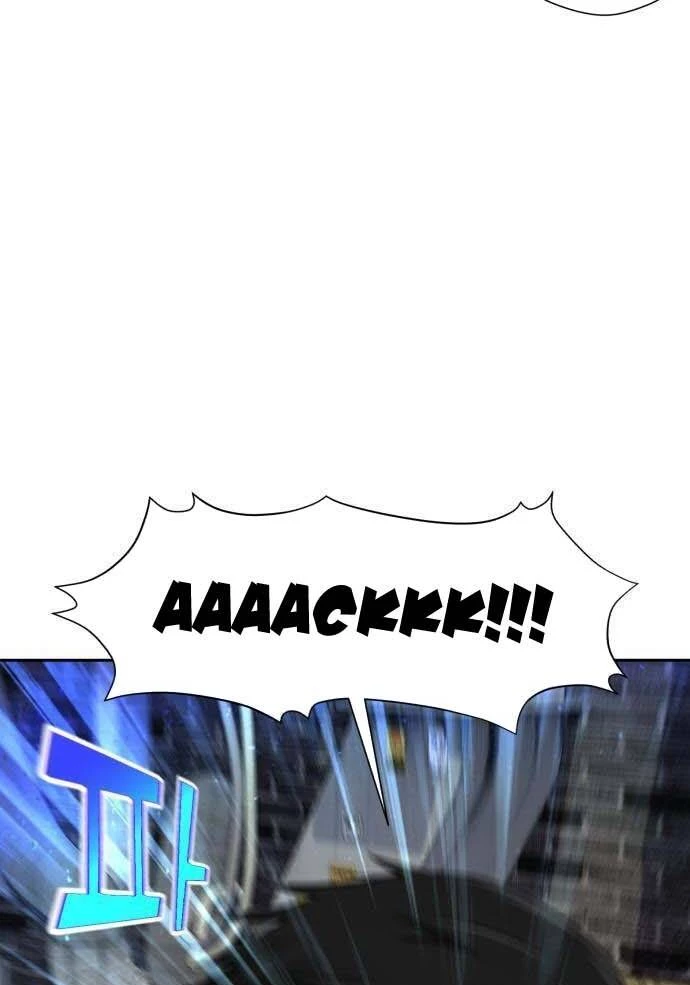 Khuôn Mặt Thiên Tài Chapter 57 - 67