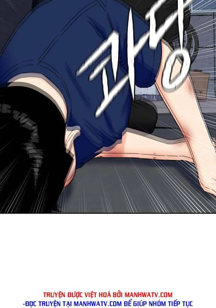 Khuôn Mặt Thiên Tài Chapter 57 - 73