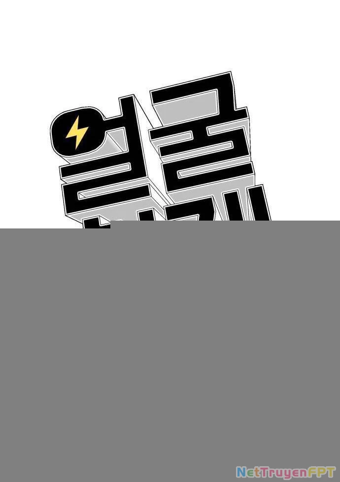 Khuôn Mặt Thiên Tài Chapter 57 - 92