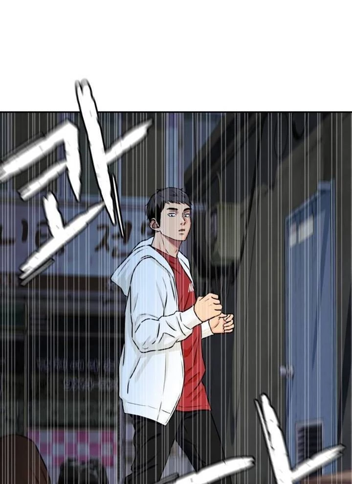 Khuôn Mặt Thiên Tài Chapter 58 - 18