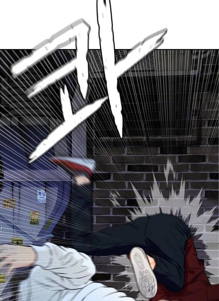 Khuôn Mặt Thiên Tài Chapter 58 - 39