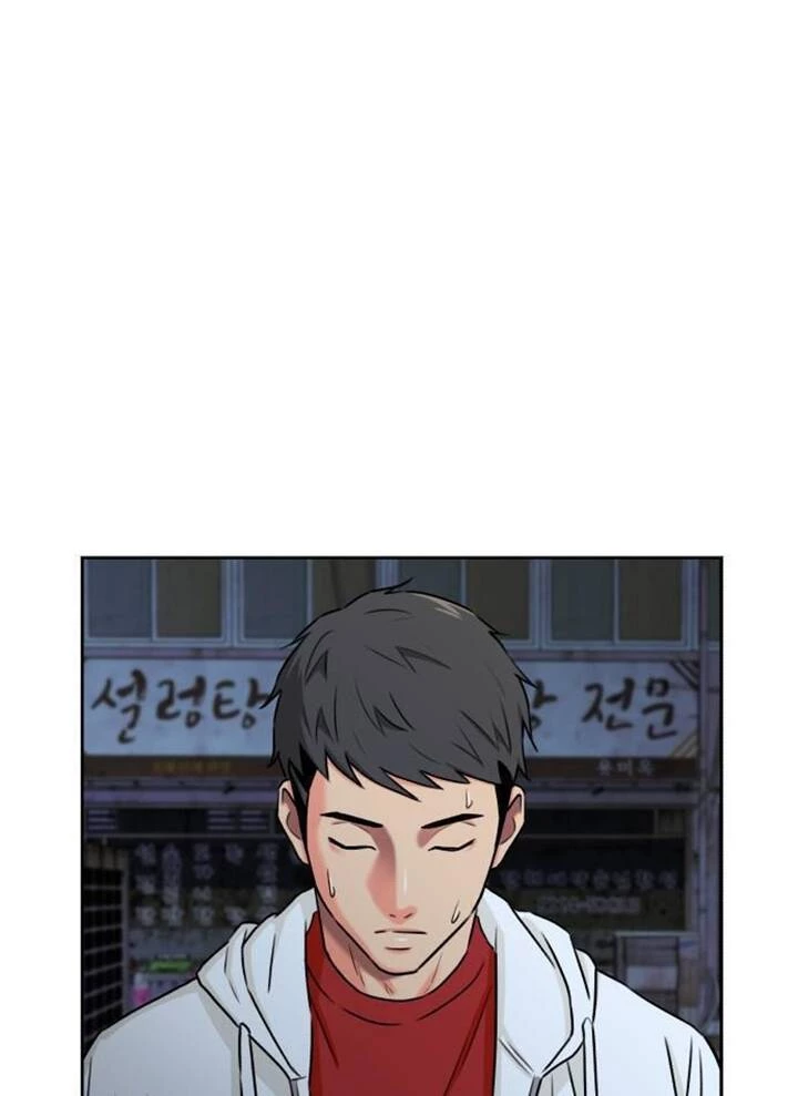 Khuôn Mặt Thiên Tài Chapter 58 - 67