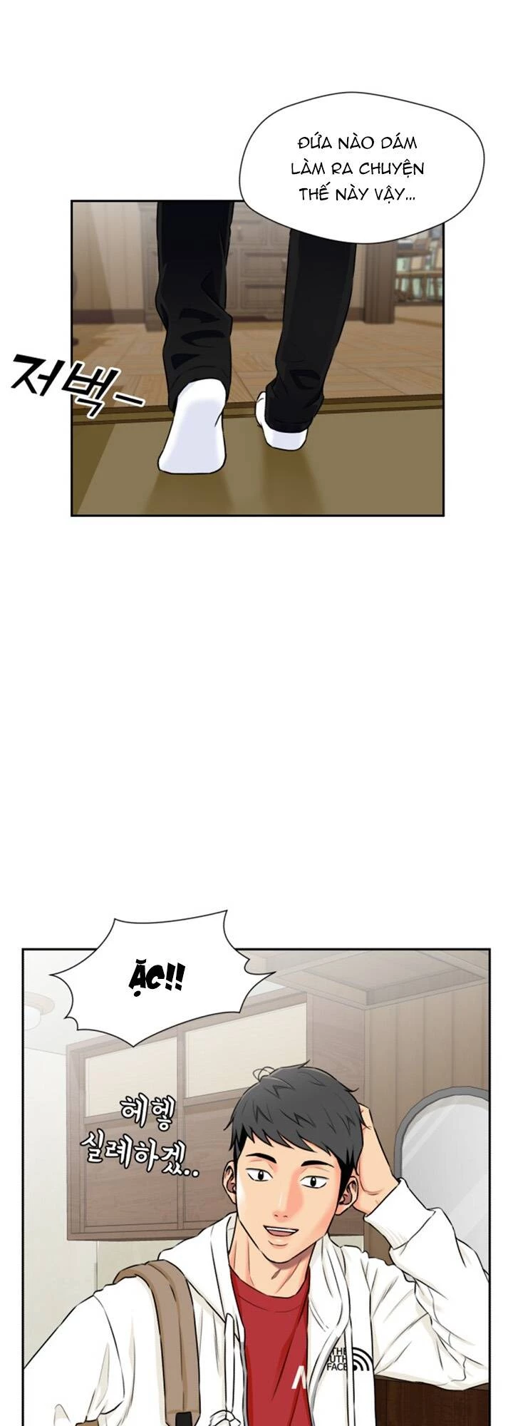 Khuôn Mặt Thiên Tài Chapter 59 - 5