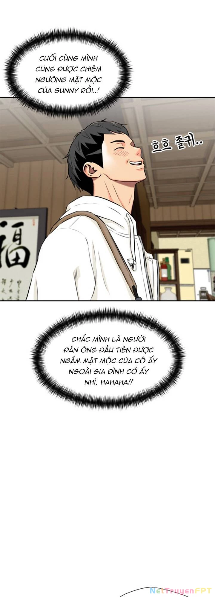 Khuôn Mặt Thiên Tài Chapter 59 - 15