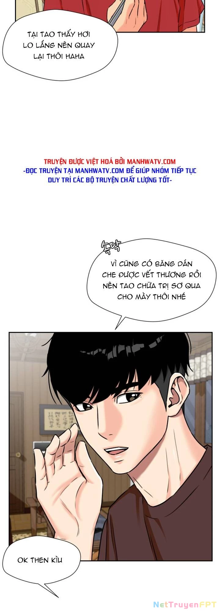 Khuôn Mặt Thiên Tài Chapter 59 - 24