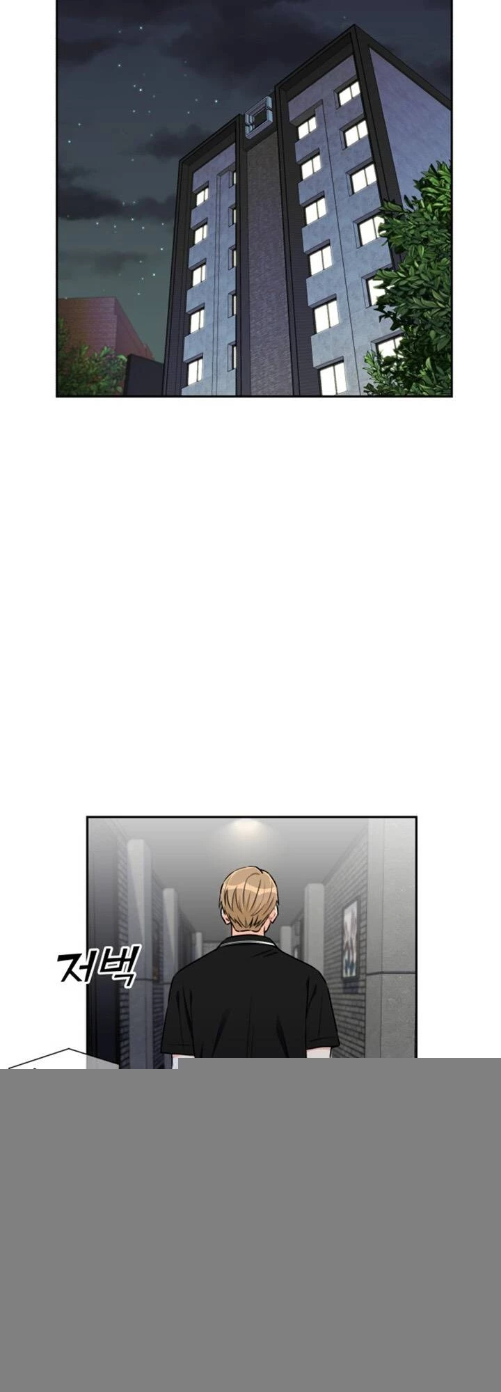 Khuôn Mặt Thiên Tài Chapter 59 - 38