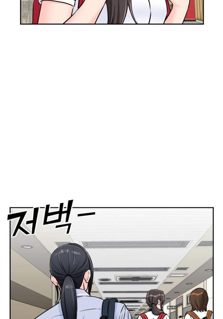 Khuôn Mặt Thiên Tài Chapter 59 - 54