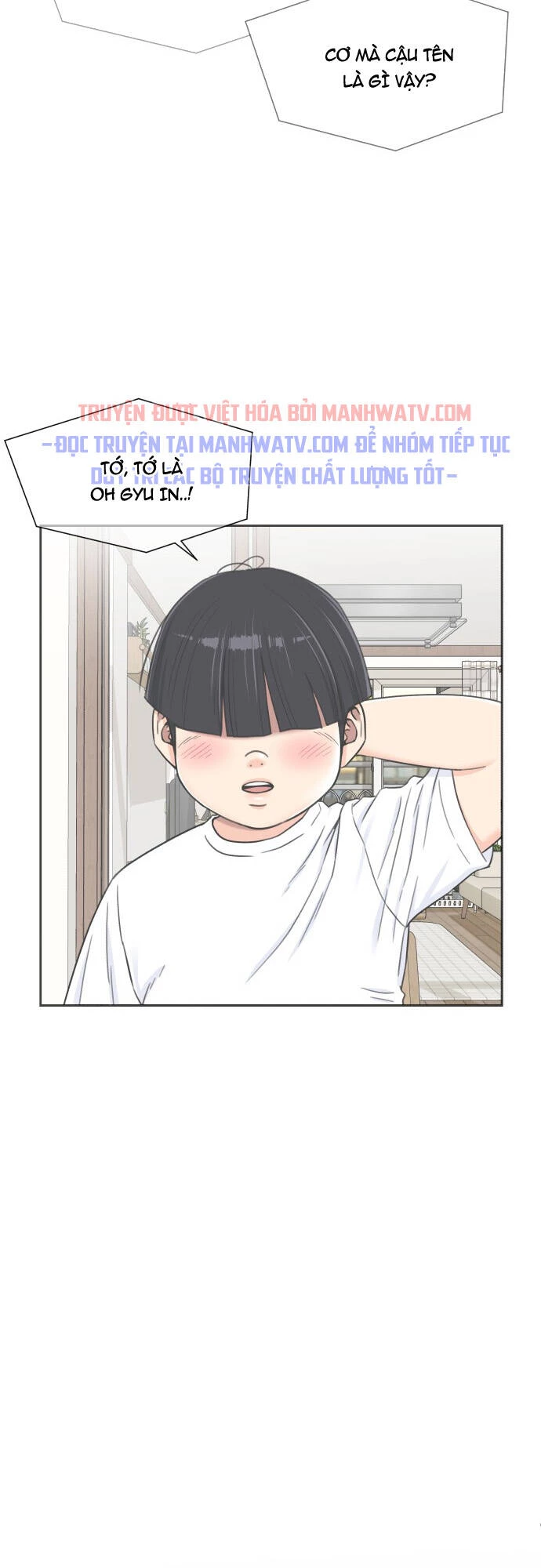 Khuôn Mặt Thiên Tài Chapter 64 - 50