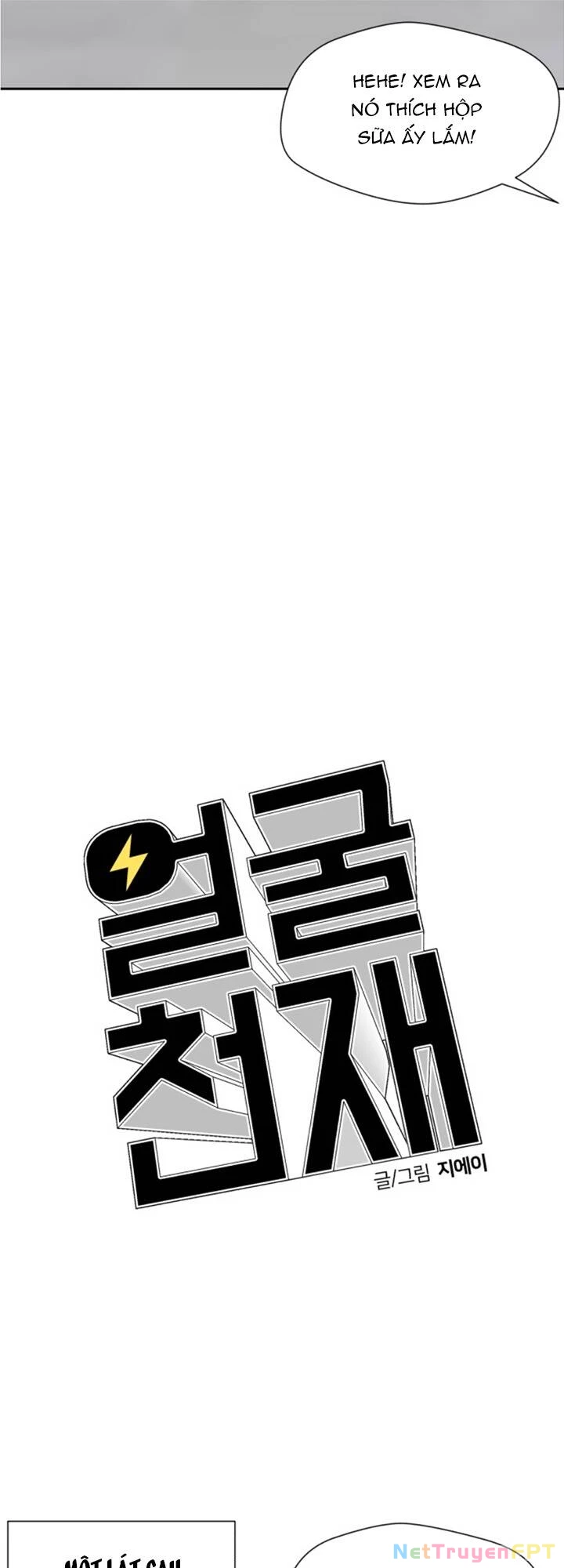 Khuôn Mặt Thiên Tài Chapter 65 - 23