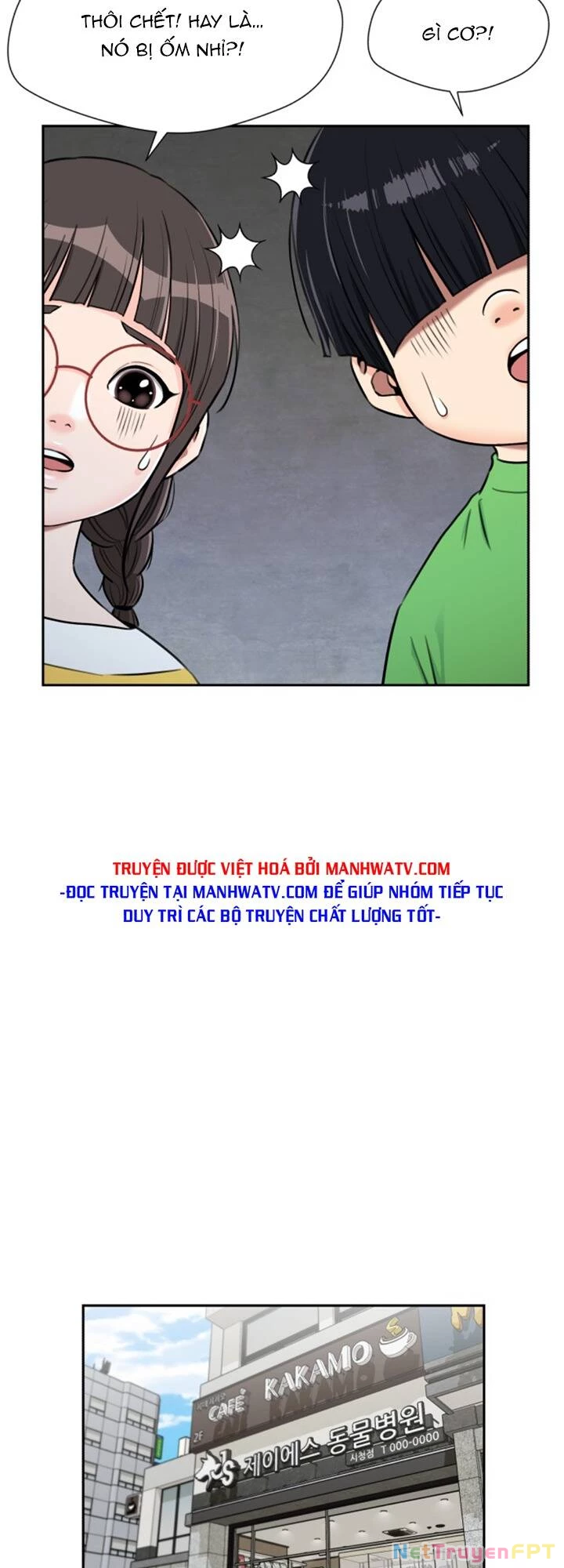 Khuôn Mặt Thiên Tài Chapter 65 - 36