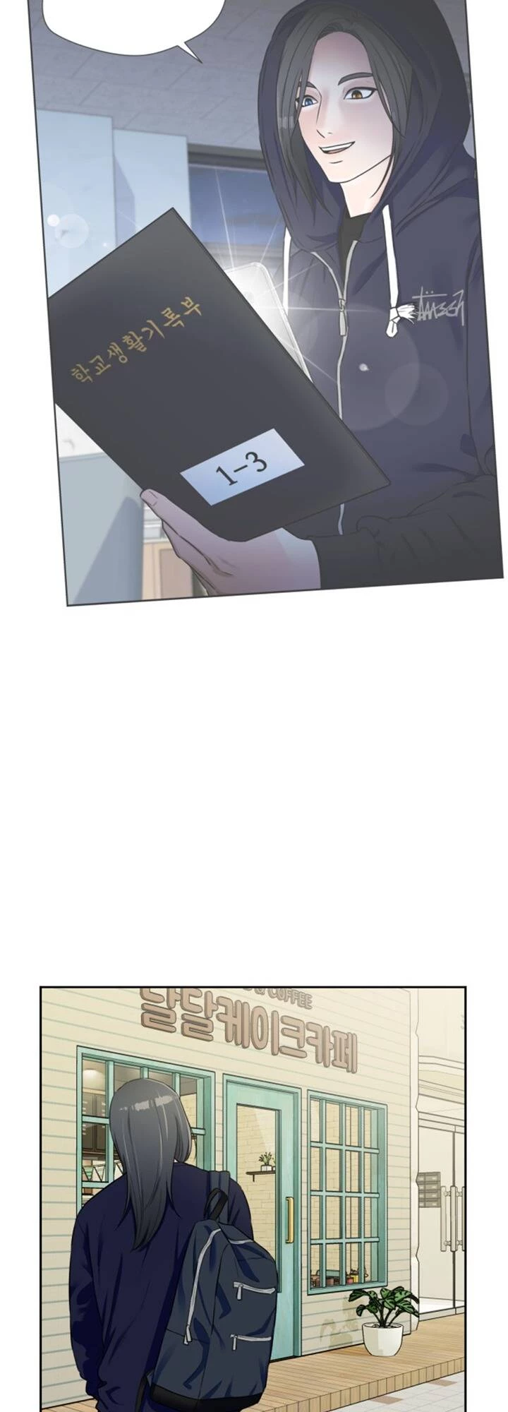 Khuôn Mặt Thiên Tài Chapter 65 - 57