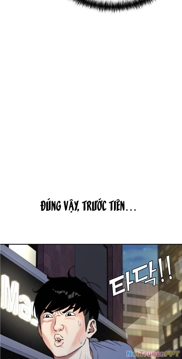 Khuôn Mặt Thiên Tài Chapter 66 - 61