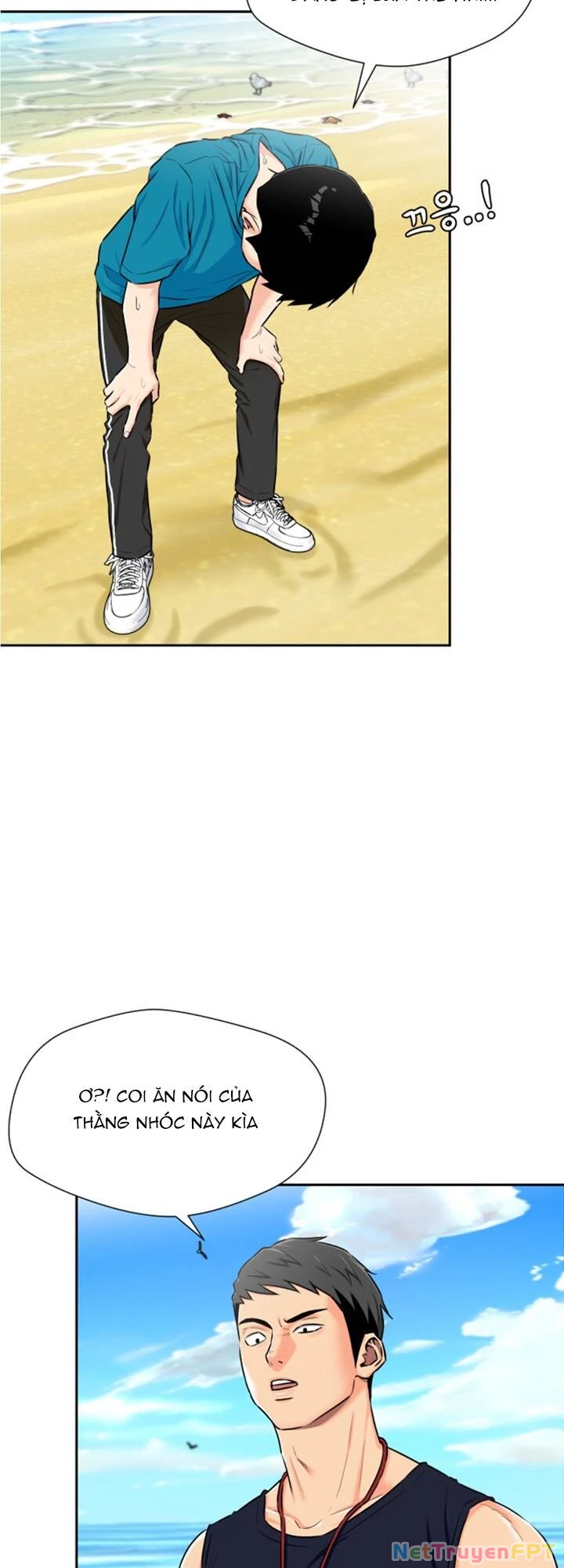 Khuôn Mặt Thiên Tài Chapter 73 - 6