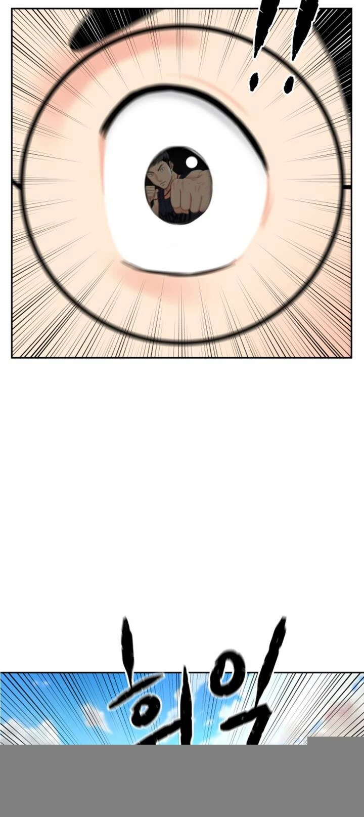 Khuôn Mặt Thiên Tài Chapter 73 - 10