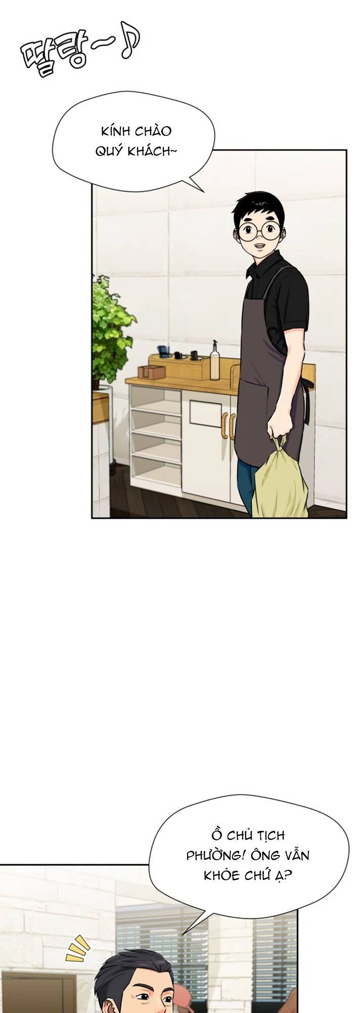 Khuôn Mặt Thiên Tài Chapter 73 - 24