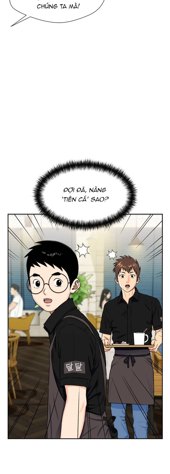 Khuôn Mặt Thiên Tài Chapter 73 - 28