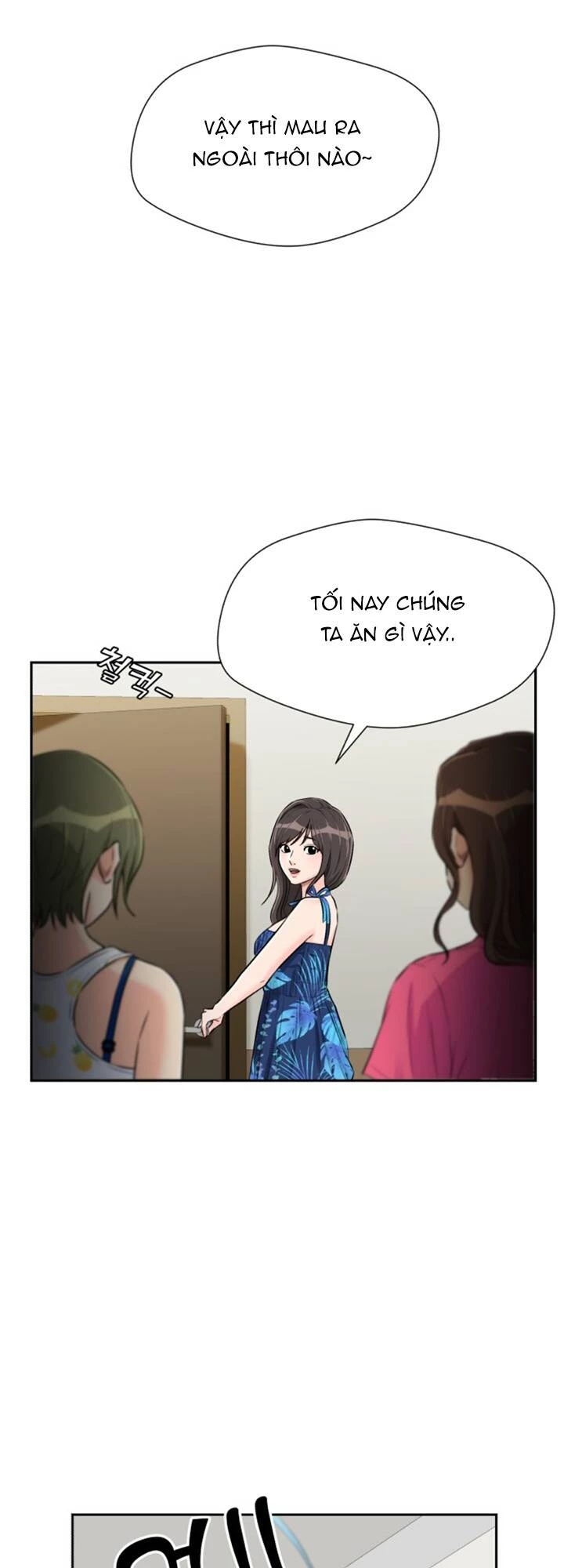 Khuôn Mặt Thiên Tài Chapter 73 - 39