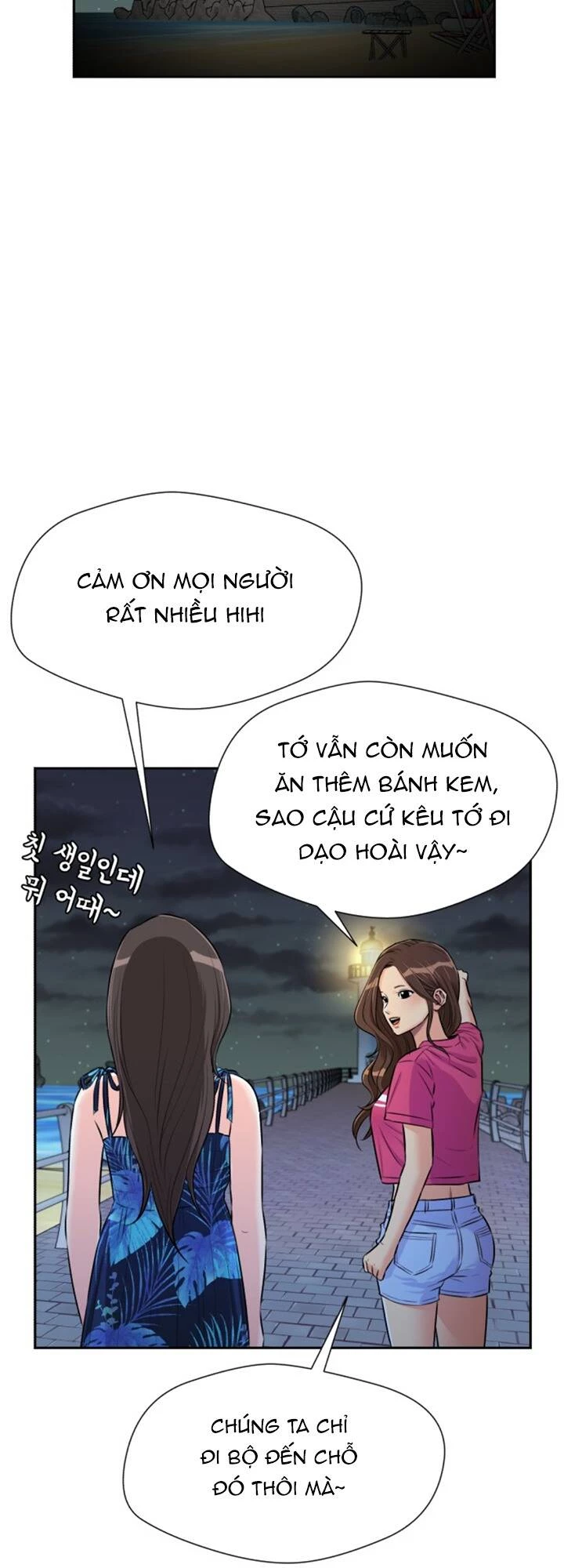 Khuôn Mặt Thiên Tài Chapter 73 - 49