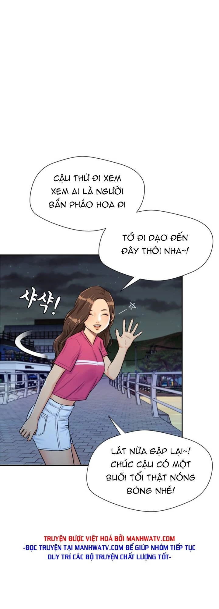 Khuôn Mặt Thiên Tài Chapter 73 - 52