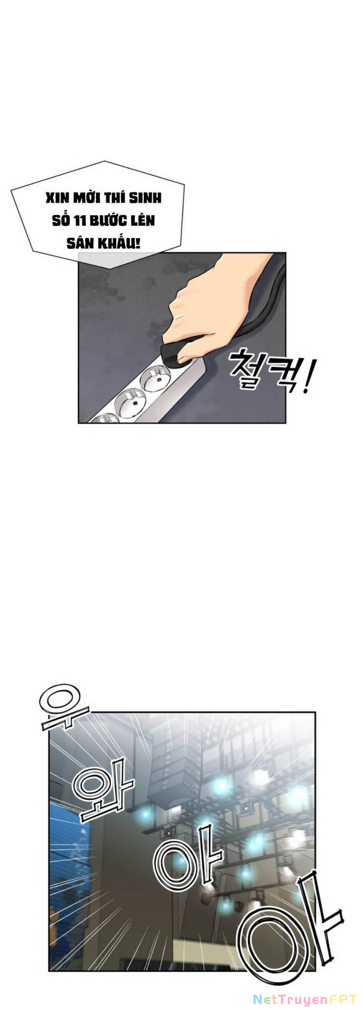 Khuôn Mặt Thiên Tài Chapter 76 - 2