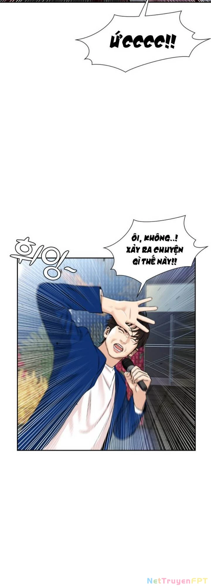 Khuôn Mặt Thiên Tài Chapter 76 - 6