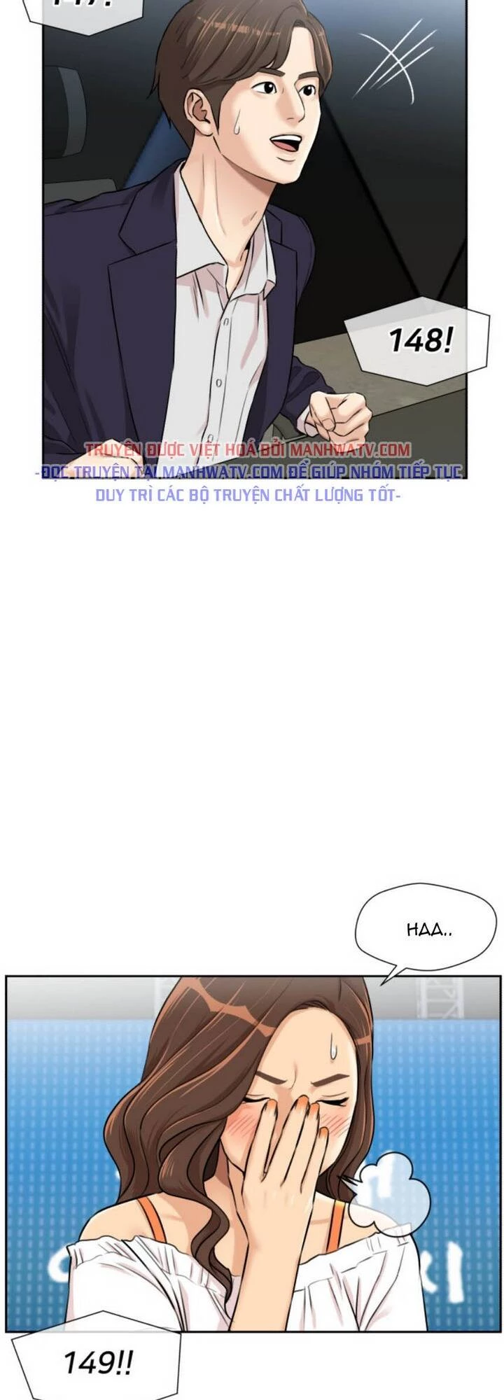 Khuôn Mặt Thiên Tài Chapter 76 - 17