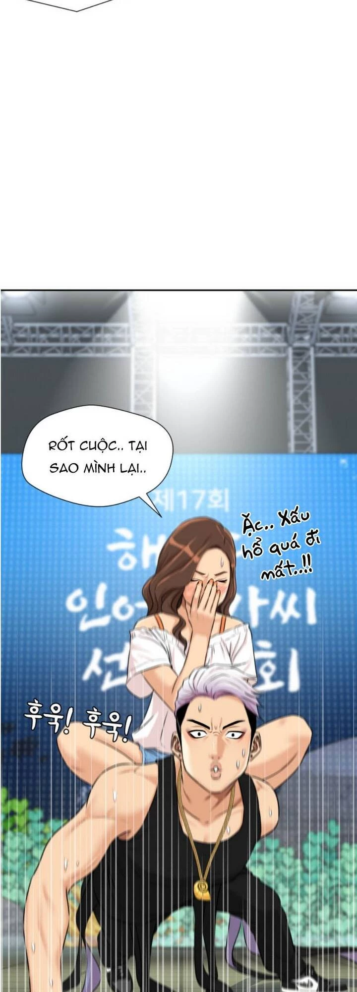 Khuôn Mặt Thiên Tài Chapter 76 - 18