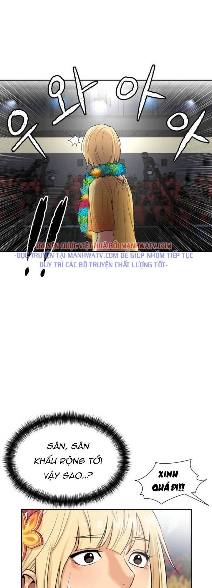 Khuôn Mặt Thiên Tài Chapter 76 - 30