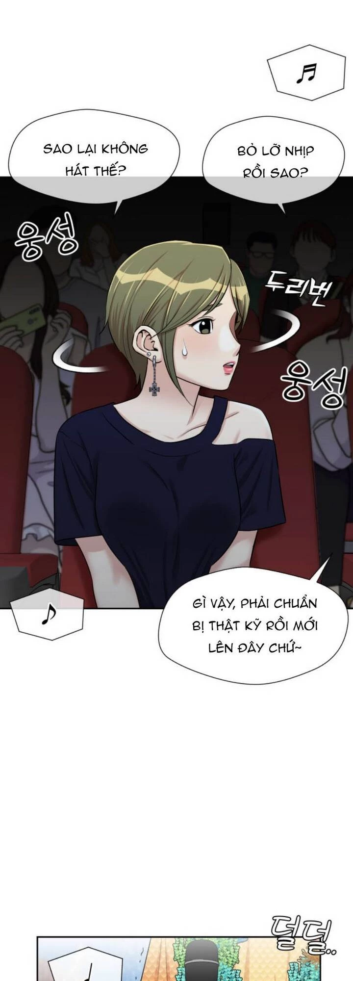 Khuôn Mặt Thiên Tài Chapter 76 - 40