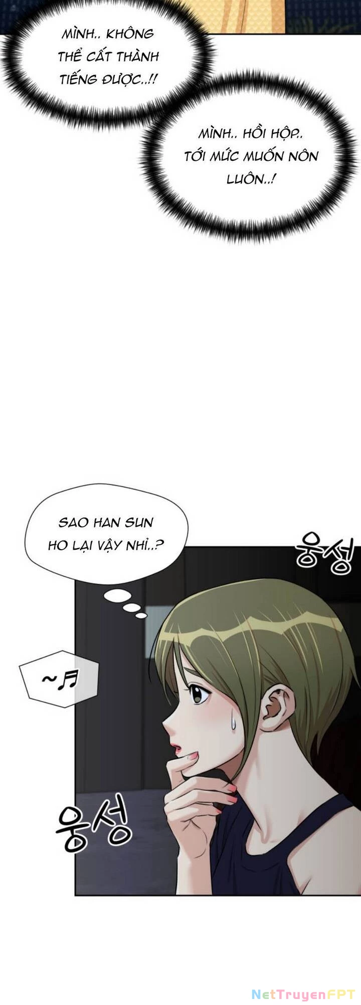 Khuôn Mặt Thiên Tài Chapter 76 - 42