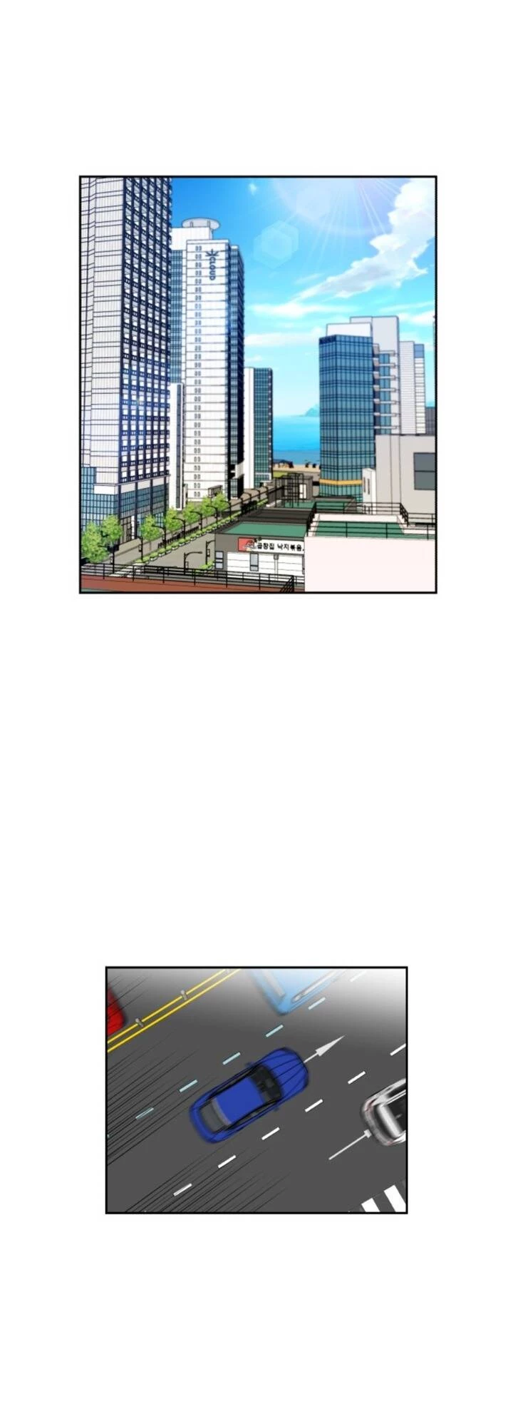 Khuôn Mặt Thiên Tài Chapter 77 - 2