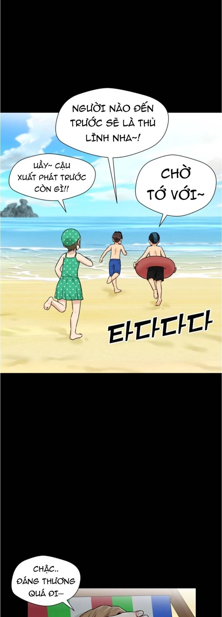 Khuôn Mặt Thiên Tài Chapter 77 - 9