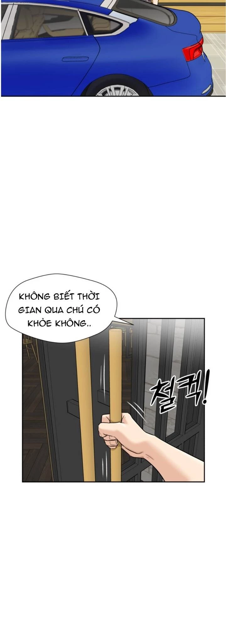 Khuôn Mặt Thiên Tài Chapter 77 - 14