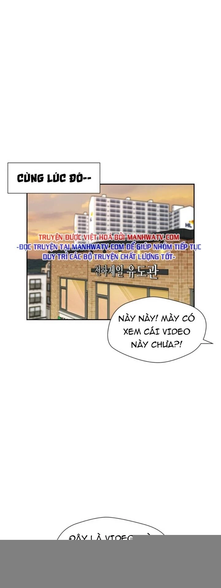 Khuôn Mặt Thiên Tài Chapter 77 - 49