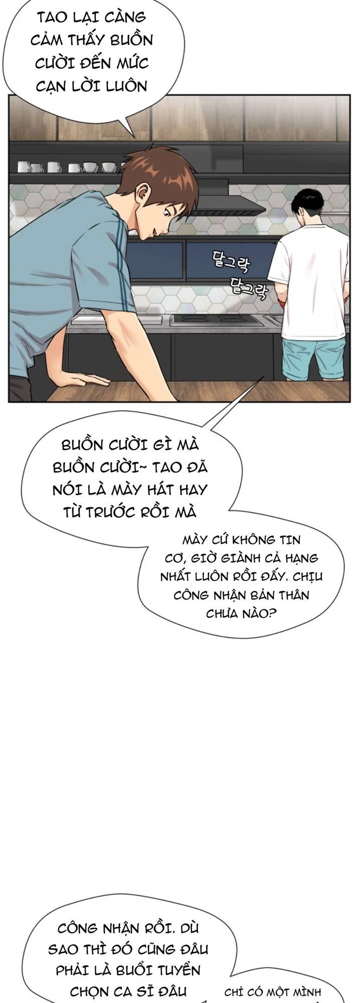 Khuôn Mặt Thiên Tài Chapter 78 - 3