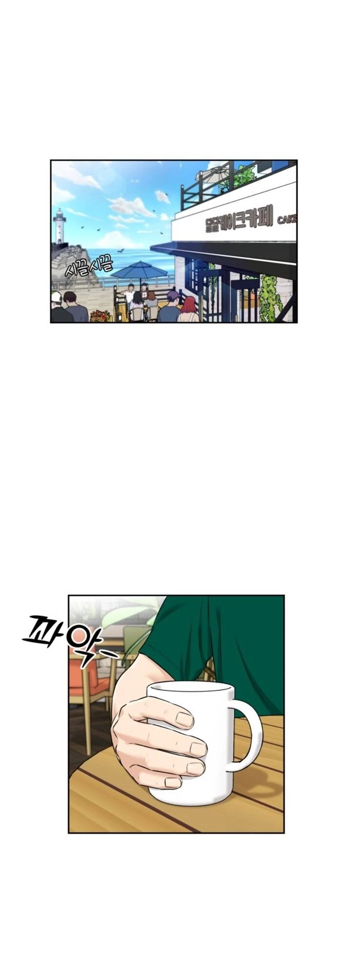 Khuôn Mặt Thiên Tài Chapter 78 - 9