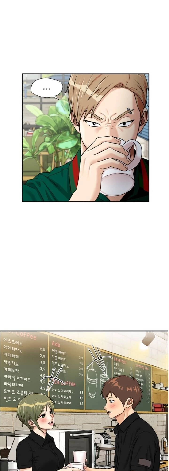 Khuôn Mặt Thiên Tài Chapter 78 - 10