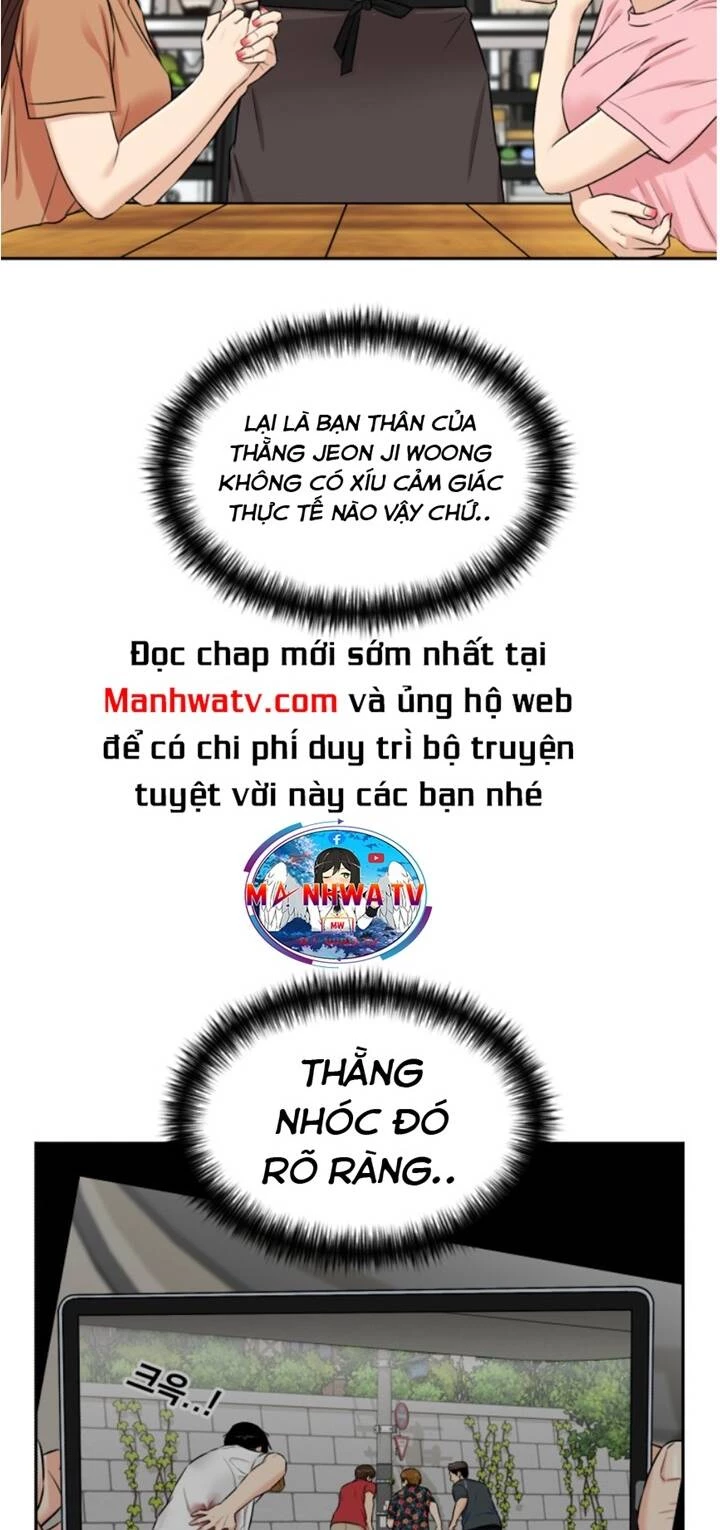 Khuôn Mặt Thiên Tài Chapter 78 - 13