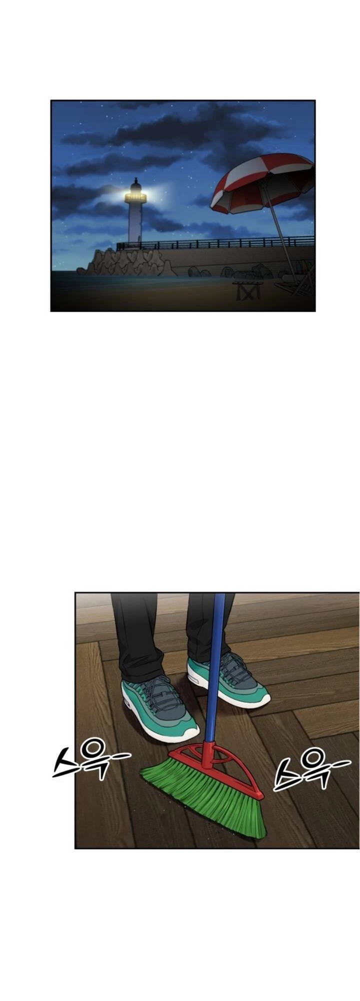 Khuôn Mặt Thiên Tài Chapter 78 - 16