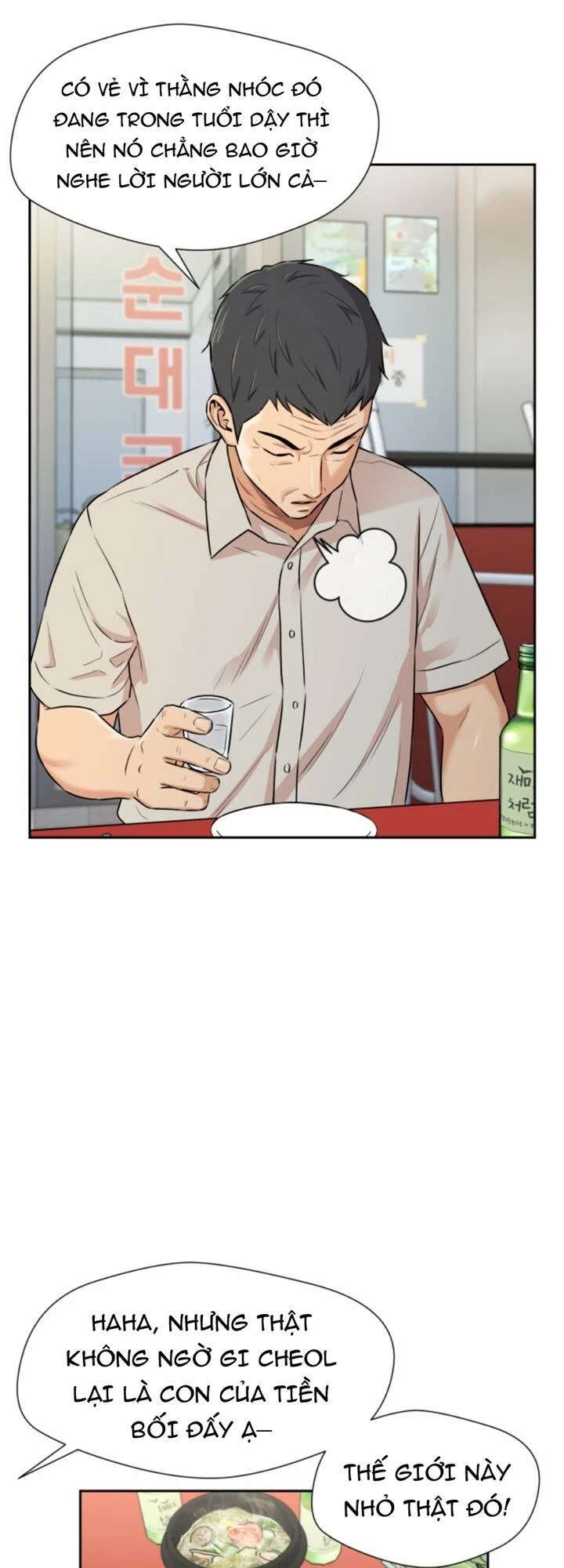 Khuôn Mặt Thiên Tài Chapter 78 - 27