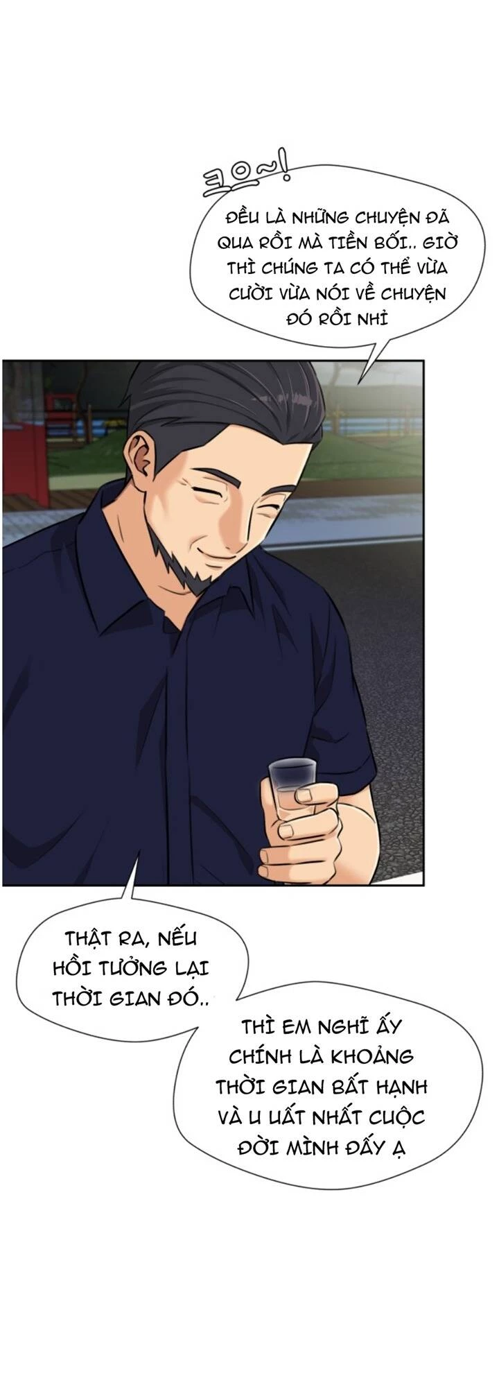 Khuôn Mặt Thiên Tài Chapter 78 - 34