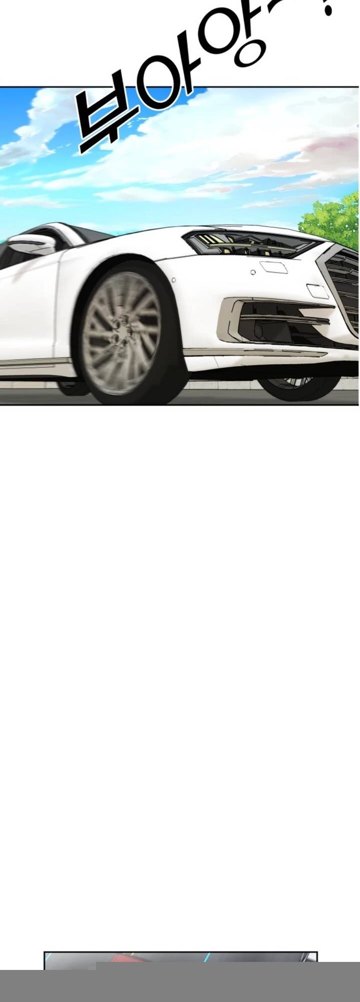 Khuôn Mặt Thiên Tài Chapter 78 - 54