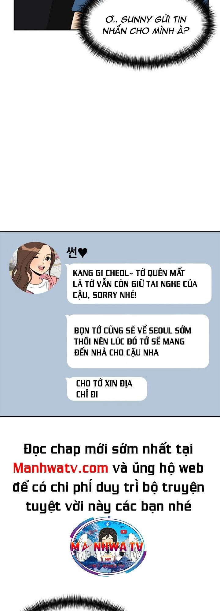 Khuôn Mặt Thiên Tài Chapter 79 - 3