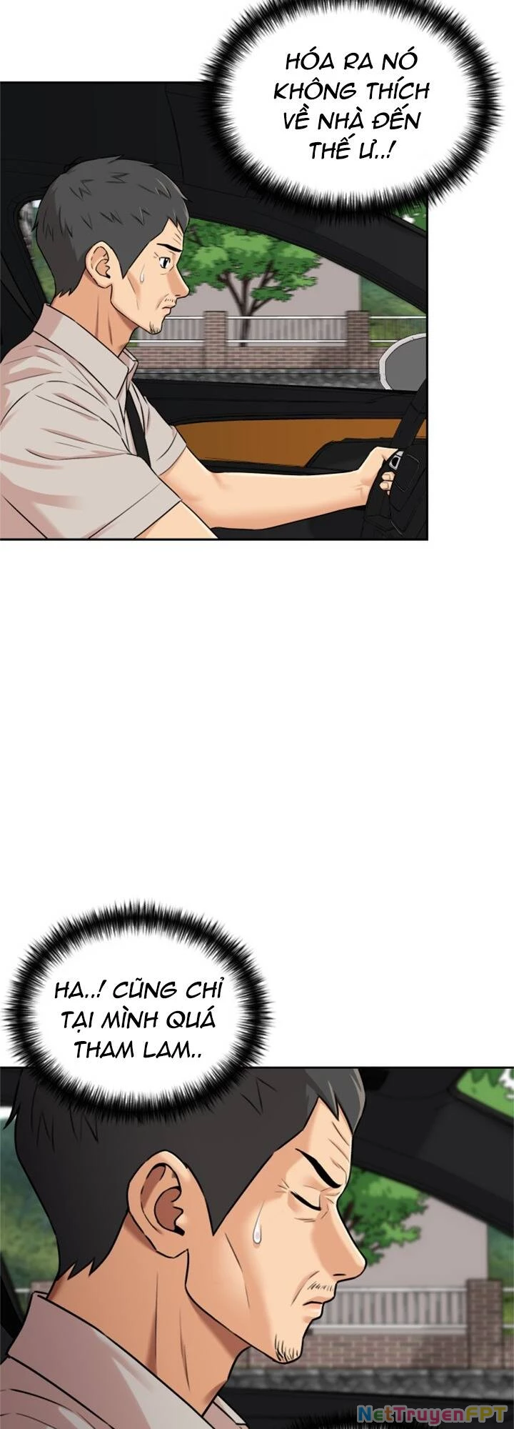 Khuôn Mặt Thiên Tài Chapter 79 - 7