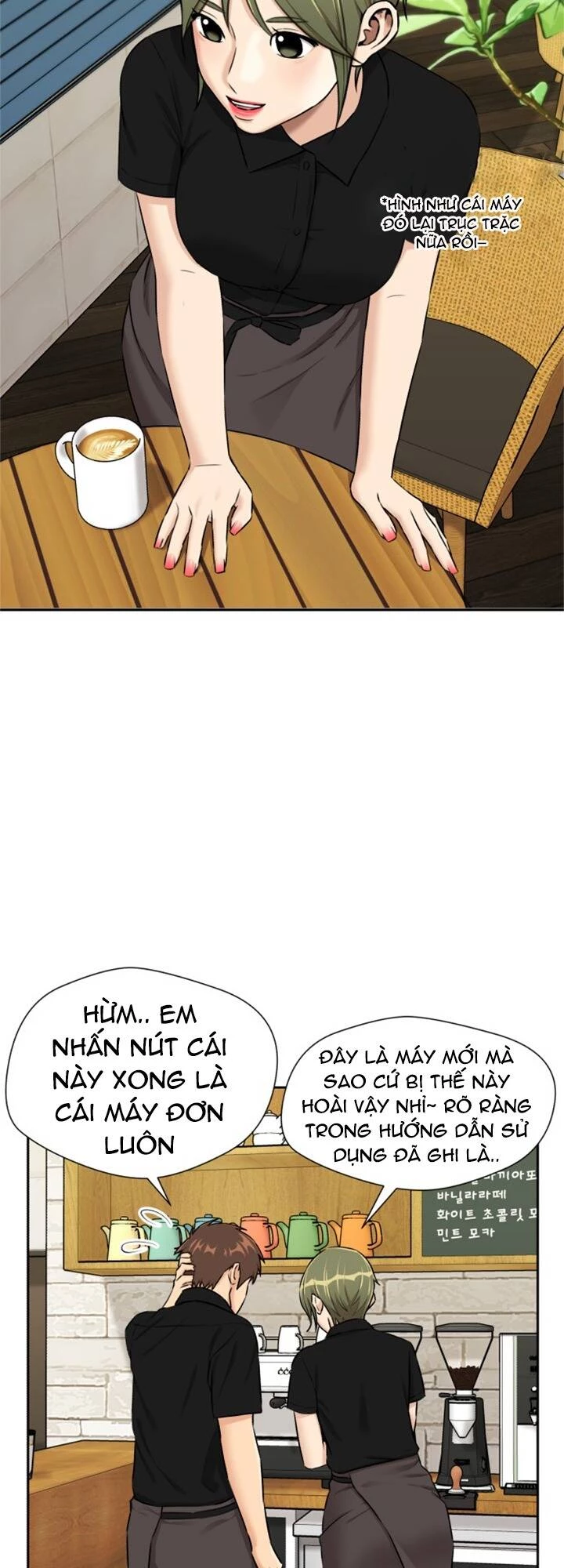 Khuôn Mặt Thiên Tài Chapter 79 - 23