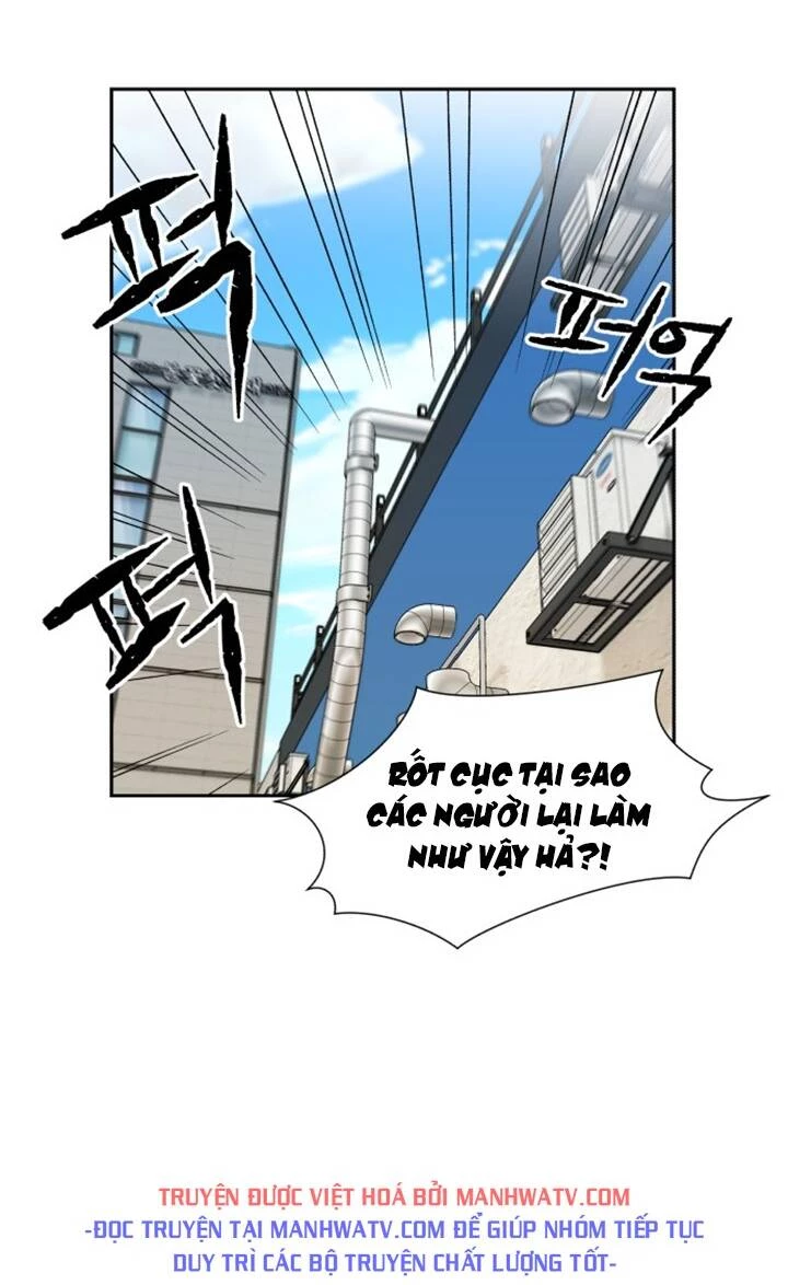 Khuôn Mặt Thiên Tài Chapter 80 - 45