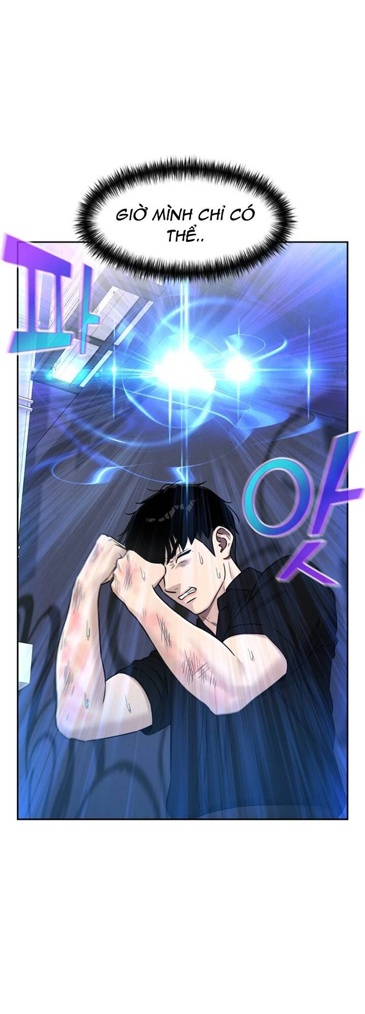 Khuôn Mặt Thiên Tài Chapter 80 - 47