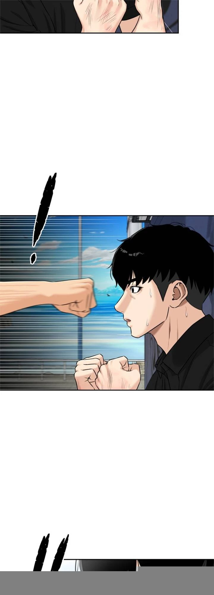 Khuôn Mặt Thiên Tài Chapter 80 - 51